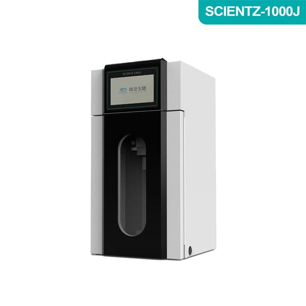 SCIENTZ-1000J集成式超声波细胞粉碎机